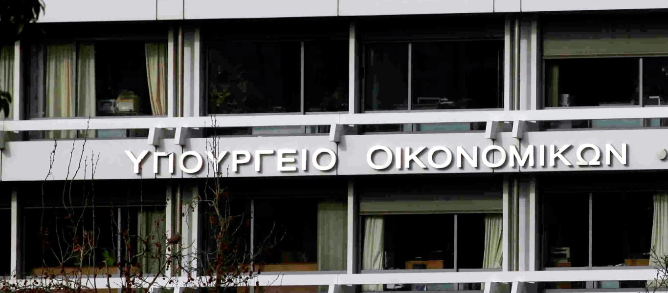 «Παράθυρο» για νέες φοροελαφρύνσεις ύψους έως 2,4 δισ. ευρώ άνοιξε ο Κ.Μητσοτάκης